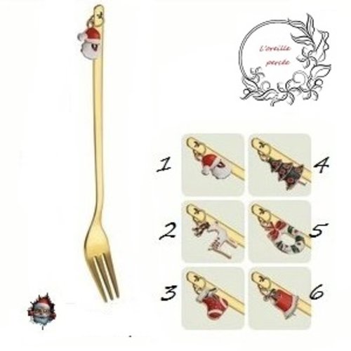 Petite fourchette dorée et sa breloque