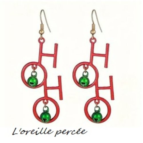 Boucle d'oreille métal hoho