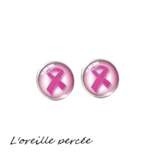 Puce oreille ruban rose