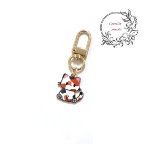 Porte clé chat tacheté émail