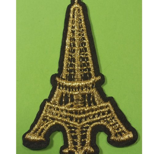 Applique tissu thermocollant : tour eiffel 7*5cm