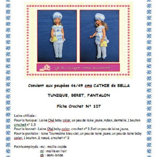 Fiche patron pdf n° cb107 vêtements à confectionner au crochet  poupée 48/50 cms cathy bella