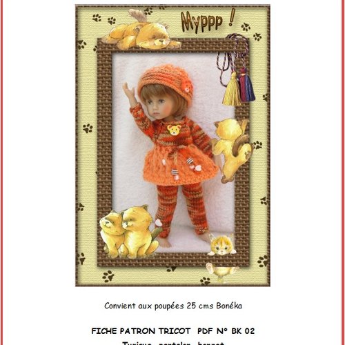 Fiche patron pdf n bk02 vêtements tricot compatible poupée boneka dianna effner25 cms