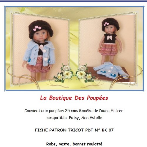 Fiche patron pdf n bk07 vêtements tricot/crochet compatible poupée boneka dianna effner25 cms