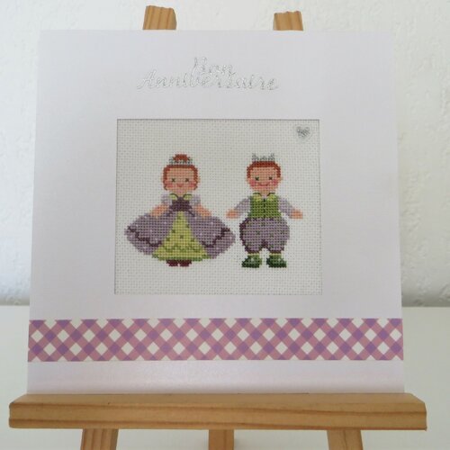 Carte Brodee Point De Croix Petit Prince Et Princesse Anniversaire Enfant Un Grand Marche