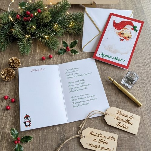 Carte de vœux père noël vintage & mini livre d'or "j'étais là !" – poème original de réveillon
