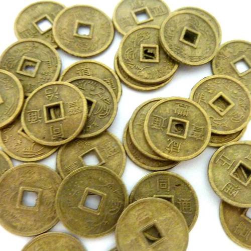 100 petites perles intercalaires pièces chinoises 10mm en métal de couleur bronze, vieil or mat 