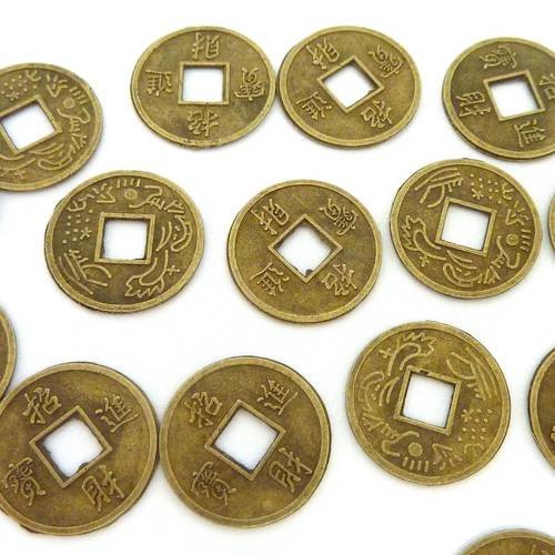20 perles intercalaires pièces chinoises 13,5mm en métal de couleur bronze, vieil or mat 
