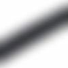 Cuir plat largeur 12mm en couleur noir - 20cm 