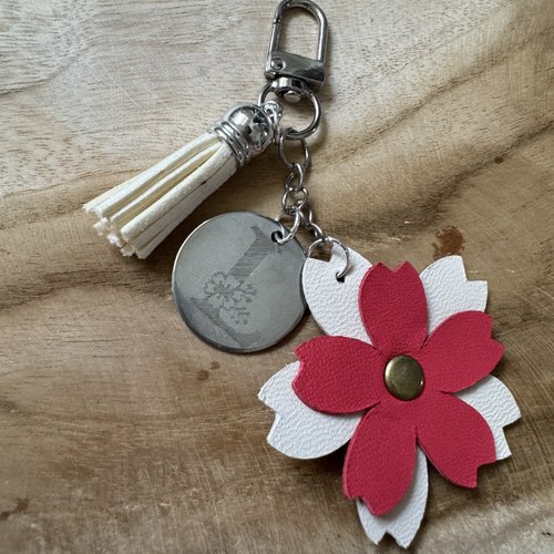 Porte-clé fleur en cuir