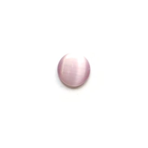 Cabochon oeil de chat violet en verre 12mm x1 ou x10 cav12-34