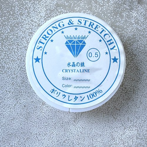 Fil élastique transparent 0,5 mm – bobine 12 m pour création de bijoux ela-31