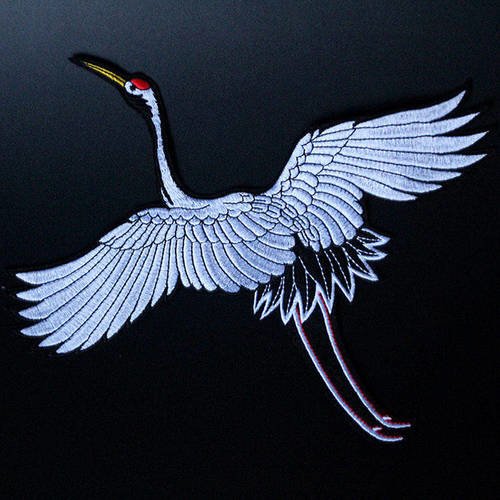 X 1 applique écusson/patch brodé thermocollant motif oiseau cigogne grue 25 x 23,5 cm 