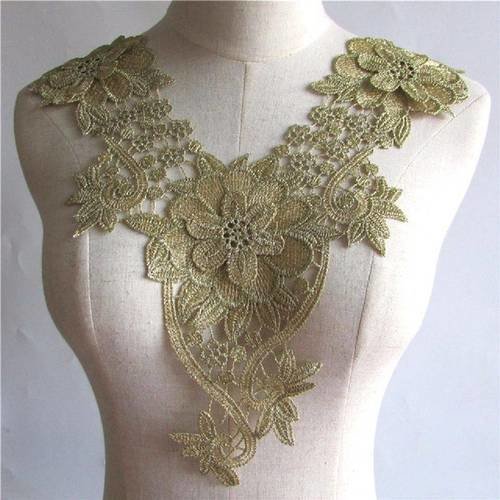 X 1 guipure dentelle venise floral doré à coudre polyester 42,5 x 40,5 cm p27 