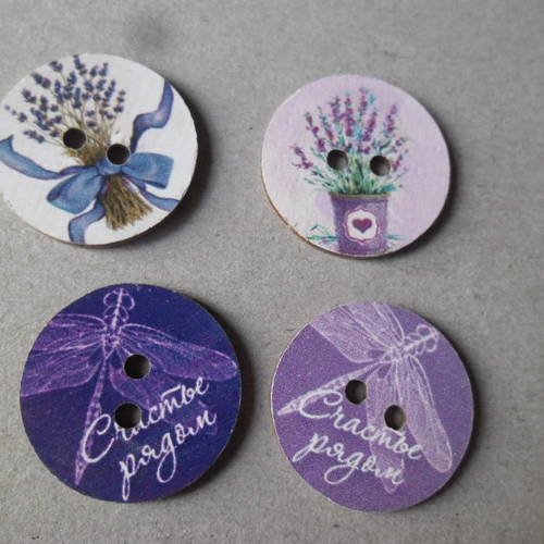 X 5 mixte boutons ronds motif fleur/libellule ton violet 2 trous 25 mm 