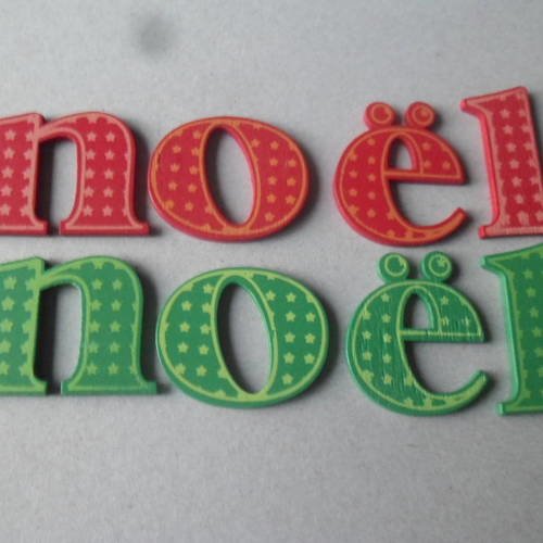 X 8 mixte embellissements lettres bois peinte motif noel rouge/vert 45 mm 