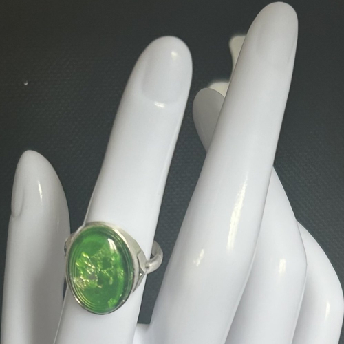 Bague forêt mystique