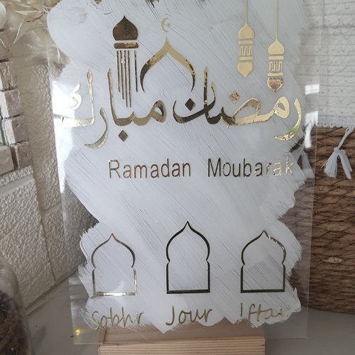 Cadre plaque ramadan horaires et jours en plexiglass