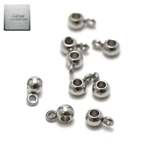 Acier inox: 10 bélières pour cordon 9x6x5 mm, steel stainless