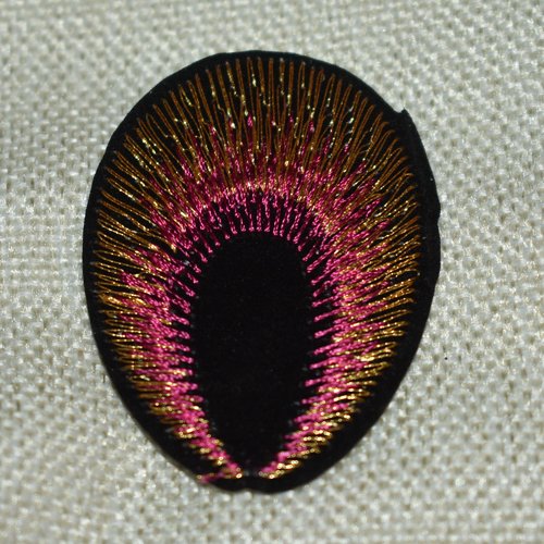 Patch  ecusson plume paon  lurex  couture