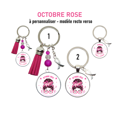 Porte clés octobre rose recto verso à personnaliser au prénom de votre choix