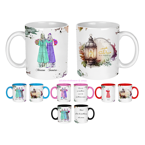 Mug eid mubarak à personnaliser, mug amie, collègue, soeur, cadeau ramadan