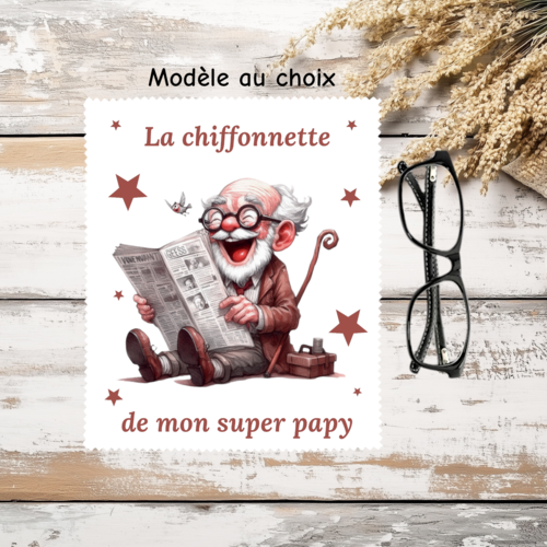 Essuie lunette personnalisé papy – cadeau humour pour papy