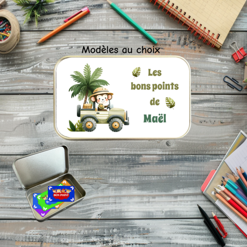 Boîte à bons points enfant personnalisée avec prénom – animaux de la jungle