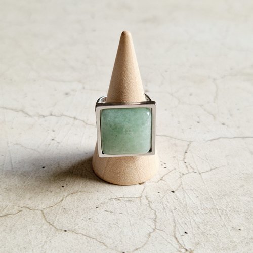 Bague carrée pierre de gemmes aventurine