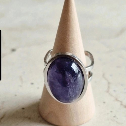 Bague ajustable améthyste