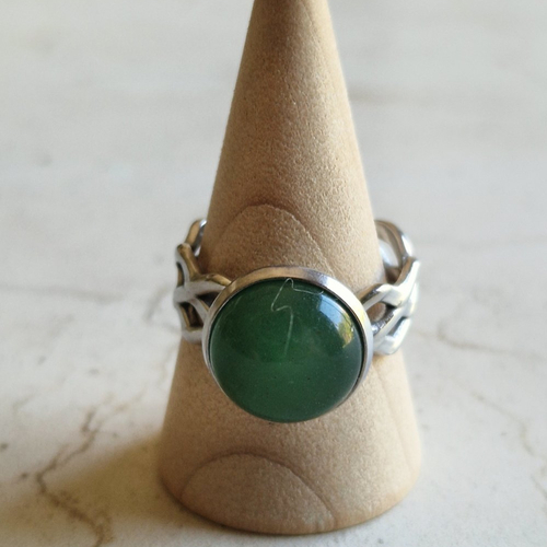 Bague ajustable aventurine verte