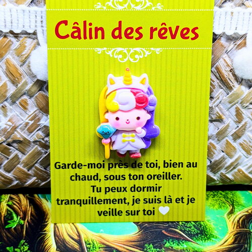 Câlin des rêves