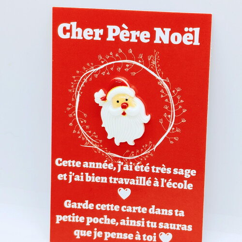 Carte doudou , réconforte les enfants comme un petit doudou de poche - petite attention, cadeau à offrir, collection