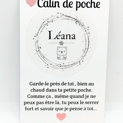 Carte doudou , réconforte les enfants comme un petit doudou de poche - petite attention, cadeau à offrir, collection