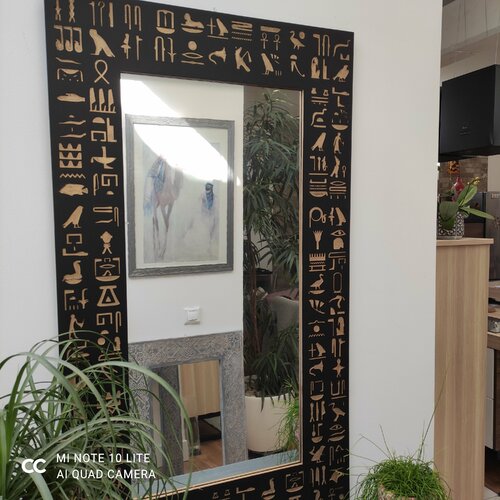 Cadre miroir hiéroglyphe