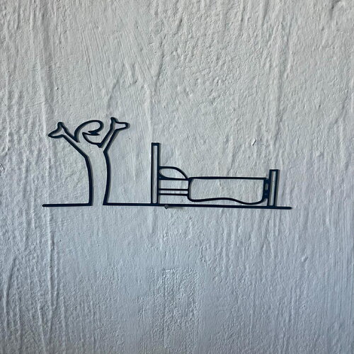 Art mural la ligne chambre - déco original