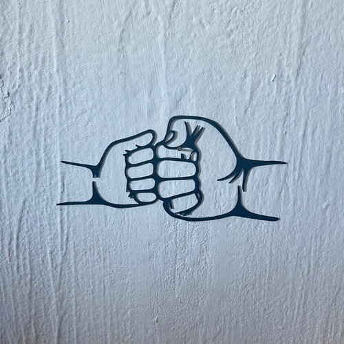 Art mural père et fils - déco original wall decor