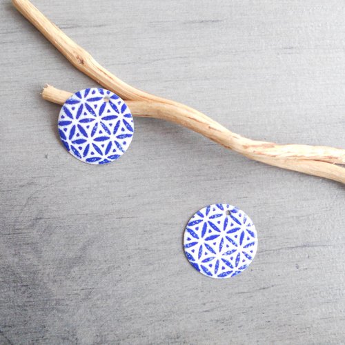 X 2 sequins émaillés blanc et bleu foncé