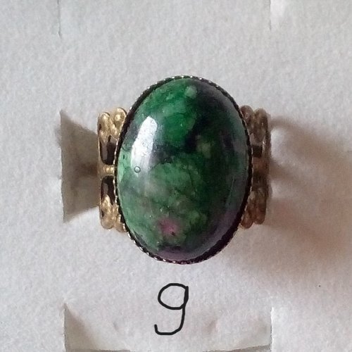 Rubis zoisite, bague laiton bronze filigrane lys fleuri,cabochon ovale, pierre precieuse,fait mains en france,cadeau fete anniversaire