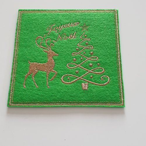 Carte en feutrine brodée cerf et sapin