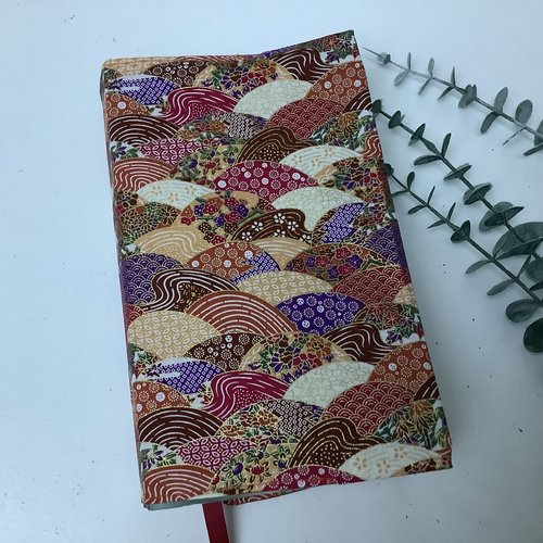 Protege livre grand modèle