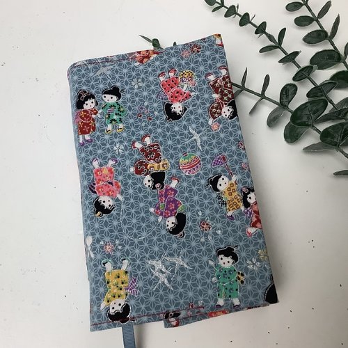 Protege livre de poche