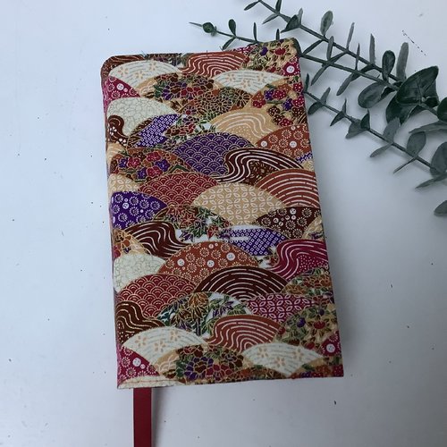 Protege livre de poche