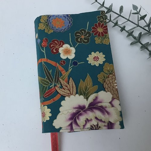 Protege livre de poche