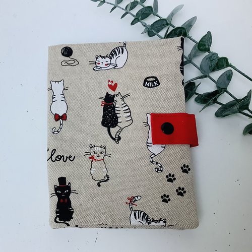 Protège carnet vaccination chat