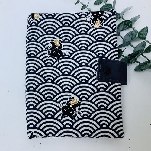 Protège carnet vaccination chat