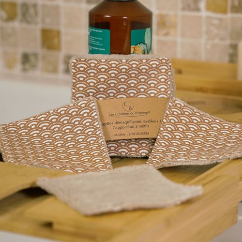 Lingettes démaquillantes lavables en éponge bambou et coton, lot de 7, cappuccino à motif saijo