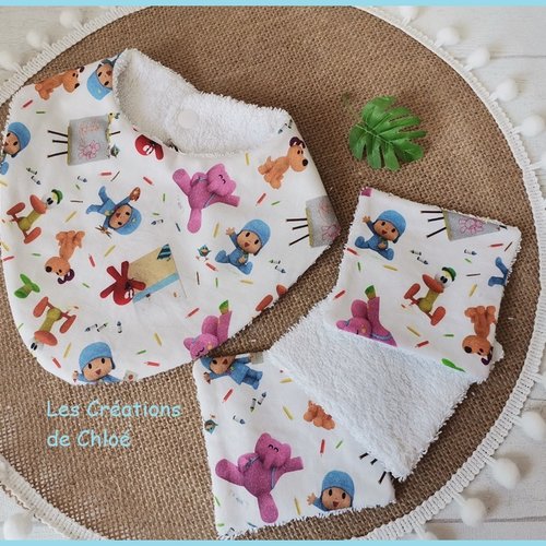 Ensemble naissance bavoir et 10 lingettes