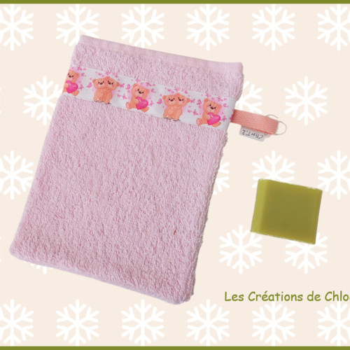 Gant de toilette bébé éponge rose motifs oursons