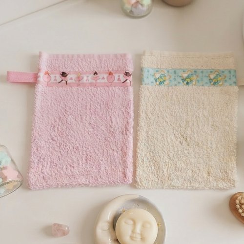 Lot de 2 gants de toilette bébé éponge beige et rose
